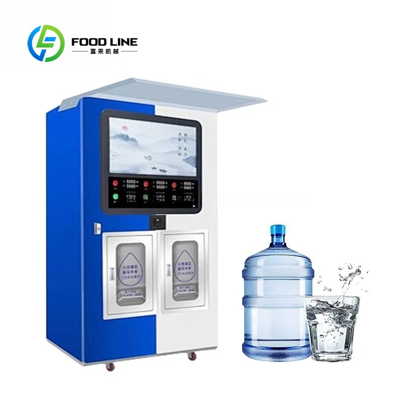 Vending Machine Qr Code - ตู้กดน้ำดื่มบริสุทธิ์พร้อมระบบ QR code และชำระเงินสด