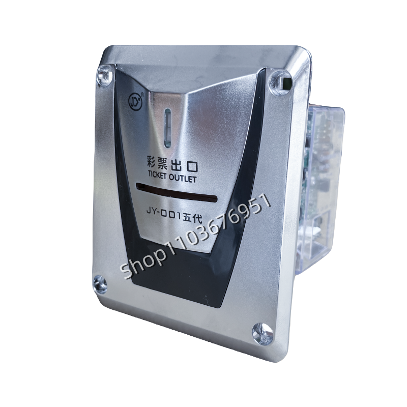 Arcade Ticket Machine - JY-001 กลไกเครื่องจ่ายตั๋วอัตโนมัติ สำหรับเกมพิมพ์ตั๋วลอตเตอรี่ ช่องจ่ายตั๋วสำหรับตู้หยอดเหรียญอาร์เคด อะไหล่ DIY