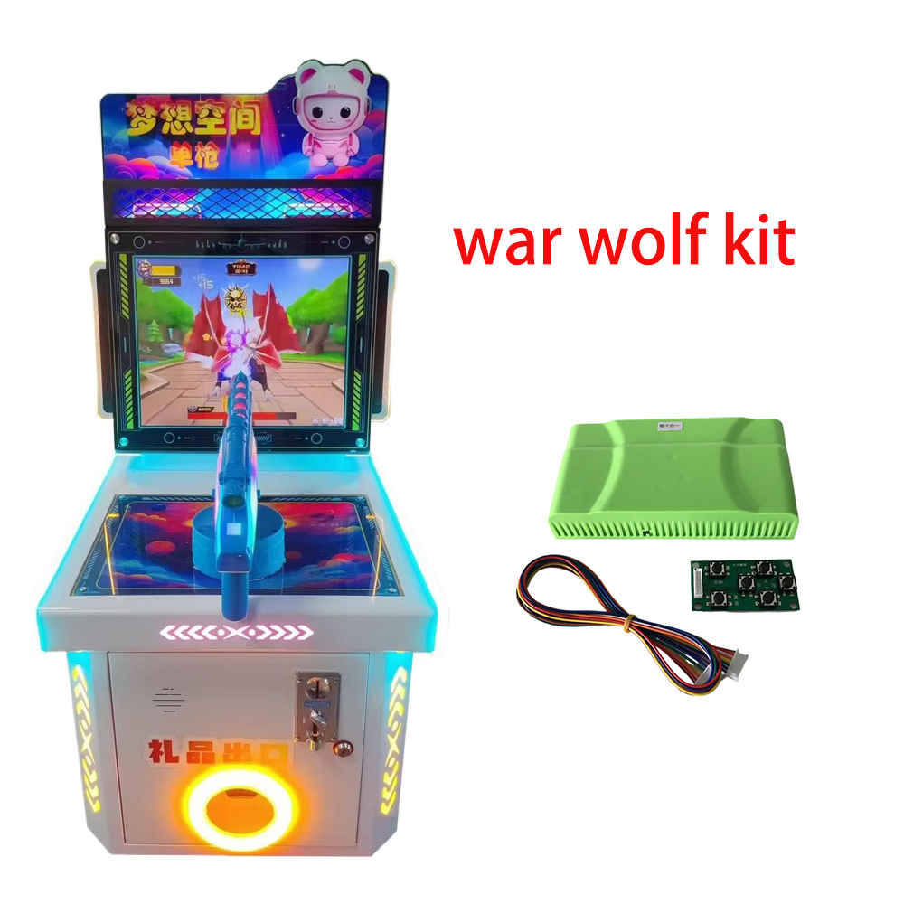 ชุดเกมยิงปืน War Wolf/Warrior  - Gun Shooting Arcade บทวิจารณ์และราคา