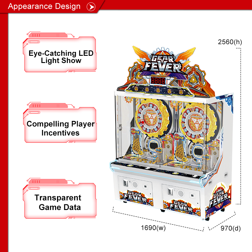 เครื่องเกมอาร์เคดแลกตั๋วสนุกๆ  - Arcade Ticket Machine บทวิจารณ์และราคา