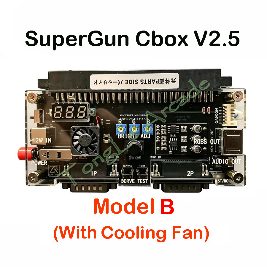 DC 12V Cbox รุ่น 2.5 ตัวแปลง S - Arcade Game Cabinet บทวิจารณ์และราคา