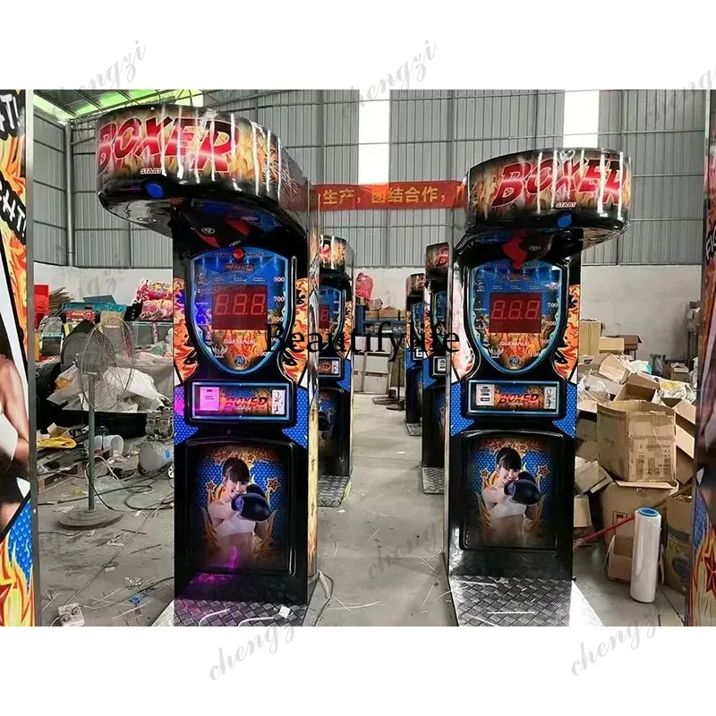 เครื่องเกมส์ชกมวยในร่มแบบหยอดเ - Boxing Machine Arcade บทวิจารณ์และราคา