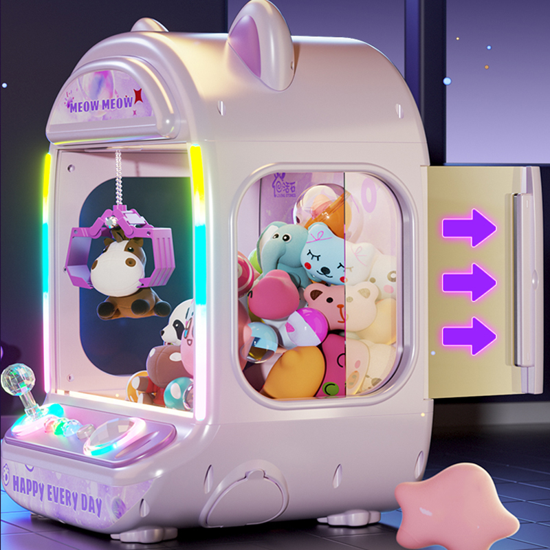 ตู้คีบตุ๊กตาอัตโนมัติสีม่วง DI - Coin Pusher Machine บทวิจารณ์และราคา