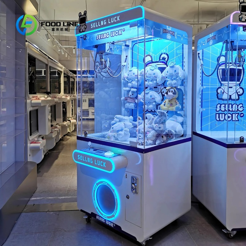ตู้คีบตุ๊กตาหยอดเหรียญแบบกำหนด - Arcade Vending & Laundry บทวิจารณ์และราคา